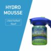 لترميم النجيلة hydro mousse