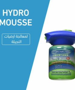 لترميم النجيلة hydro mousse