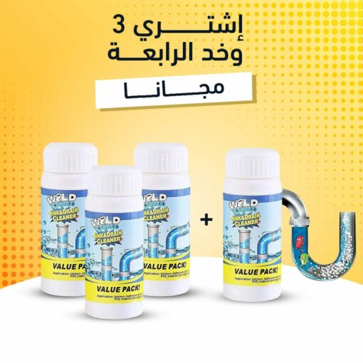 9df2dbca 1bd2 404b ad45 69cec36d4a4c