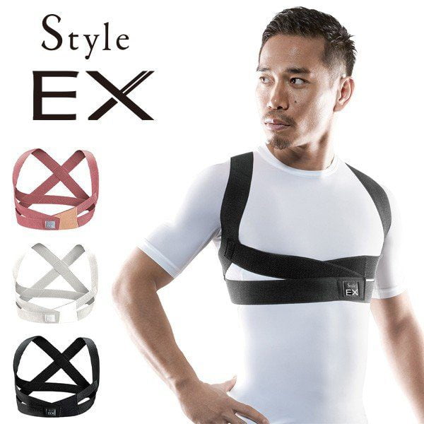 مشد ضهر EX 3 مشد ضهر EX - الصورة 4