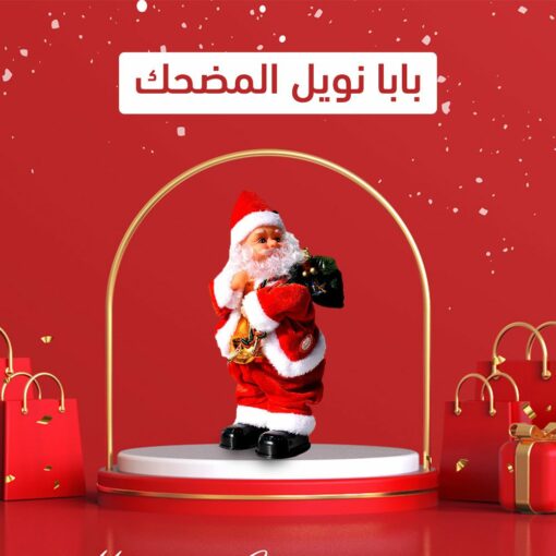 ebcd5667 31cc 4d1a b128 dee5a5928106