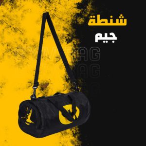 شنطة جيم باتمان