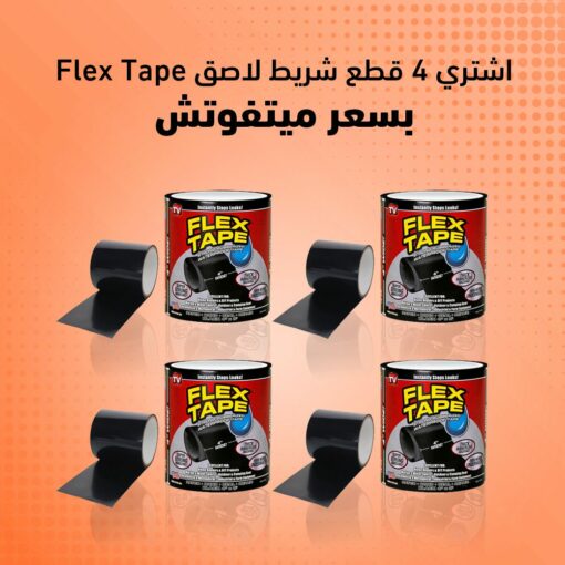97530109 f597 4bc2 b85a 3b69e8e981d7