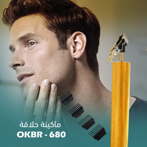 3b5b1f23 f0c9 4c2f a10e 149f53640f26