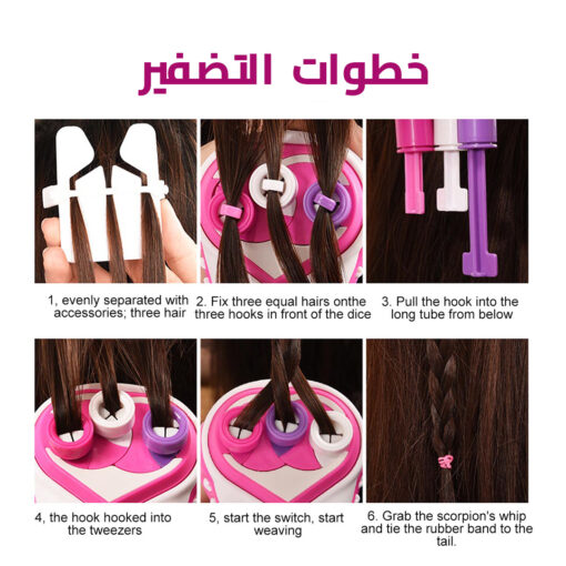 5fb45192 cc85 413e a412 78d9ef19f010
