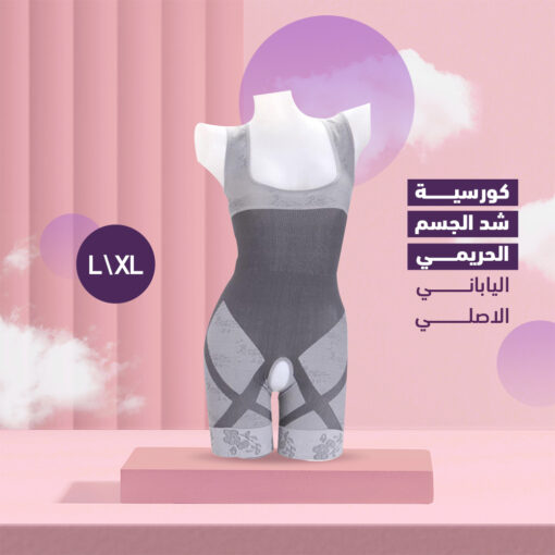 82ebcda7 7f1f 4c0e 81b9 0b1bd4934681
