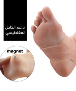 عرض (حافظه تلج للكدمات +داعم الكاحل المغنطيسي)