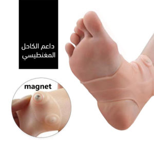 عرض (حافظه تلج للكدمات +داعم الكاحل المغنطيسي)