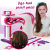 aef85311 9ce1 46b3 8667 05eb3bdfc172
