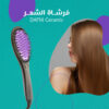 e2a4dacc 6d4c 43e7 a74a dbafb7f3b5d1