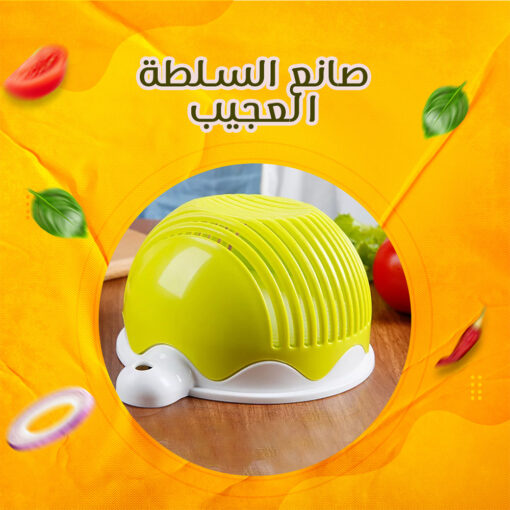 07fc7759 5445 4d8c b7aa 049d2ff6b89a