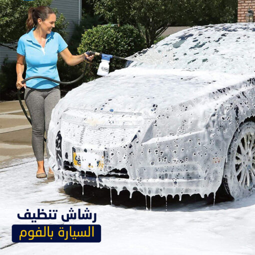 ⁦رشاش تنظيف السيارة بالفوم⁩ - الصورة ⁦3⁩
