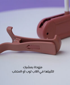 ⁦مروحة و وناسة 3 في 1⁩ - الصورة ⁦6⁩