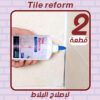 16554126 8f7a 4a92 b947 a30cfebf8f62