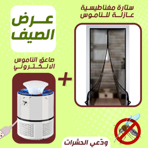 38dd6e1b 2a87 4397 8b73 31a2feab0a0b 1