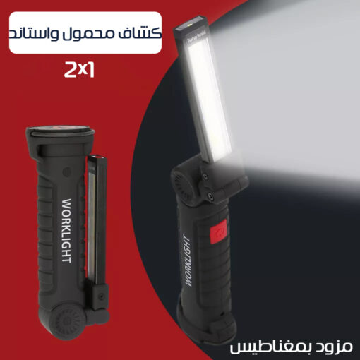 05705ff7 a29f 4ffa ac81 886ee8401744