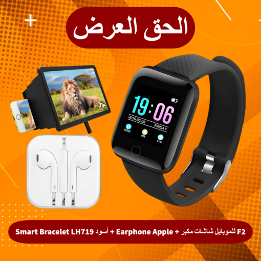 ad283516 75b1 487a b15a 31e7a957ccfb