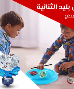 fb18f87d fff0 4b8f be20 ce45b91cf6d8