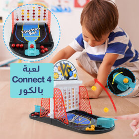 لعبة Connect 4 بالكور