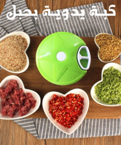 Alternative view of عرض قطعتين كبة يدوية بحبل