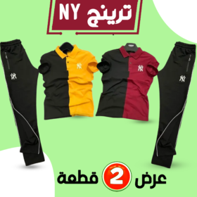 ترينينج NY صيفى أصفر في أسود  ترينينج NY صيفى نبيتي في أسود