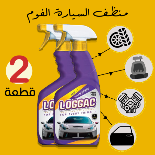 ccdb8707 2637 4558 b86c e0338c65b18e