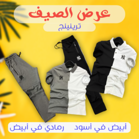 ترينينج NY صيفى أبيض في أسود ترينينج NY صيفى رمادي في أبيض XXXL