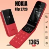 موبايل نوكيا 2720 Flip بشريحتين (4GB Black)مع ضمان 6 شهور