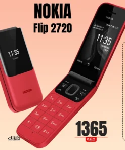 موبايل نوكيا 2720 Flip بشريحتين (4GB Black)مع ضمان 6 شهور