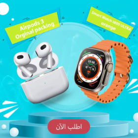 Smart Watch t800 ULTRA  + Airpods 3 Orginal packing