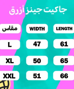 43203746 41af 443b bf89 c84ead2d0201