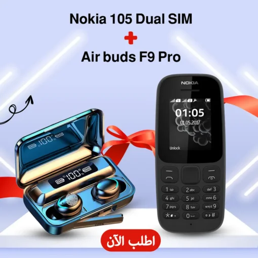 Nokia 105 Dual SIM + Air buds F9 Pro