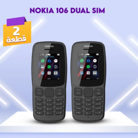 • عرض اتنين موبايل Nokia 106 Dual SIM