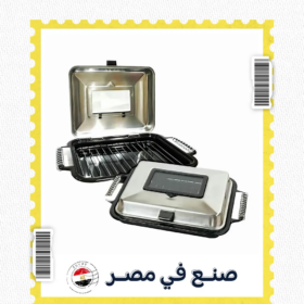 شواية بوتجاز STAR MAX