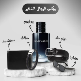 بوكس الرجالي الشهير