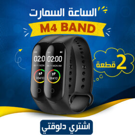عرض قطعتين Smart M4 band