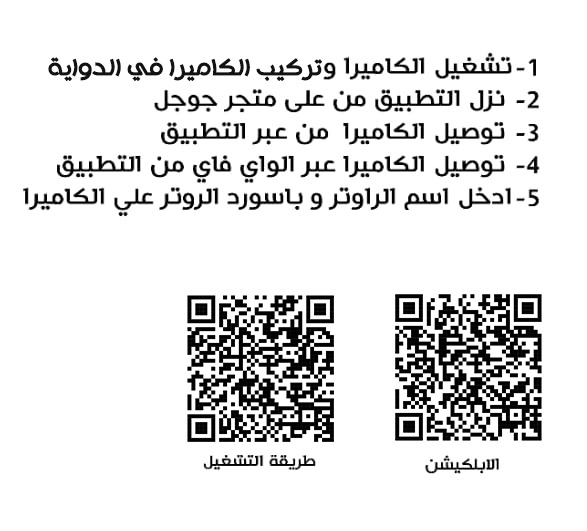 صورة واتساب بتاريخ 1446 03 08 في 17.50.02 cb31e294