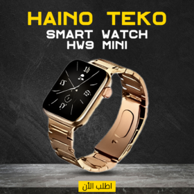 • Haino Teko Smart Watch HW9 Mini