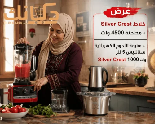 تصميم بدون عنوان 7