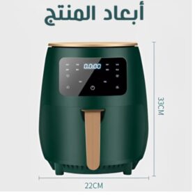 • عرض قلاية هوائية 6 Silver Crest Liter Green + قالب سيليكون للأير فراير + اسبراي بخاخ الزيت