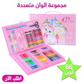 • عرض مجموعة الوان متعددة 86 قطعة بناتى + سبورة الاطفال المضيئة Magic Pad