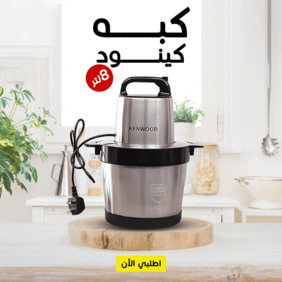 fd7ebbf7 baa6 418b a3d2 9bc0909be7a0 400x400 1