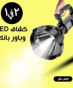 988a0479 ab5a 4f7d b85d 831b57feeb47