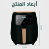عرض Silver Crest قلاية هوائية 6 لتر مع مفرمة اللحوم الكهربائية استانليس 5 لتر1000 وات  و خلاط Silver Crest مع مطحنة 4500 وات + ضمان