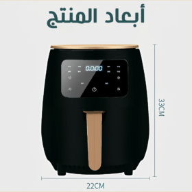 عرض Silver Crest قلاية هوائية 6 لتر مع مفرمة اللحوم الكهربائية استانليس 5 لتر1000 وات و خلاط Silver Crest مع مطحنة 4500 وات + ضمان