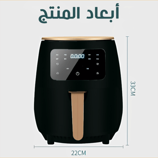 عرض Silver Crest قلاية هوائية 6 لتر مع مفرمة اللحوم الكهربائية استانليس 5 لتر1000 وات  و خلاط Silver Crest مع مطحنة 4500 وات + ضمان