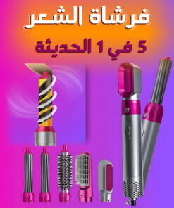 8af9c731 56bb 405b bc8f 2d79e930e644