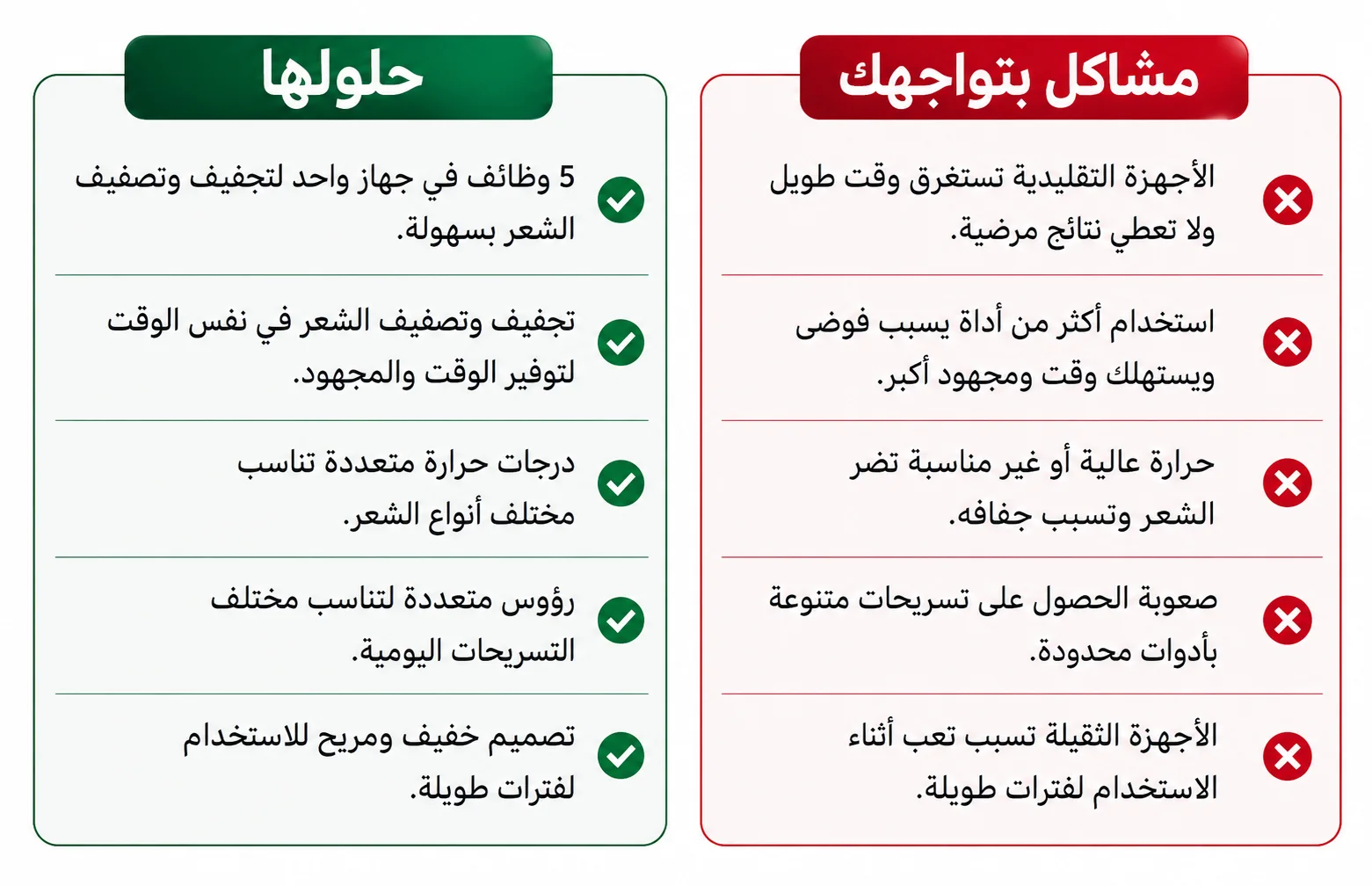 ChatGPT Image 4 أغسطس 2026، 07 30 02 م