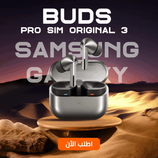 ⁦"	Samsung Galaxy Buds 3 Pro semi original Silver"⁩ - الصورة ⁦2⁩
