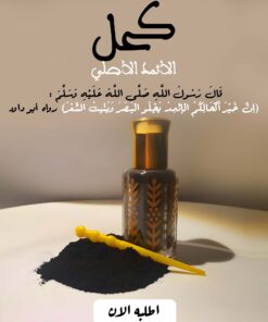 6dce7cb4 0b8e 416c b85d 532eedf6d655